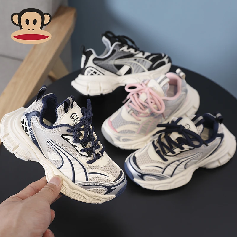 大嘴猴童鞋男童运动鞋2023秋季老爹鞋女童轻便软底休闲鞋儿童跑鞋