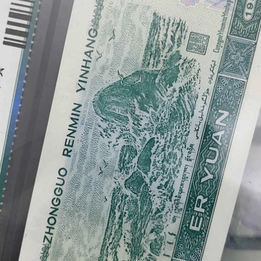 【闪购商品】10=33333233四张