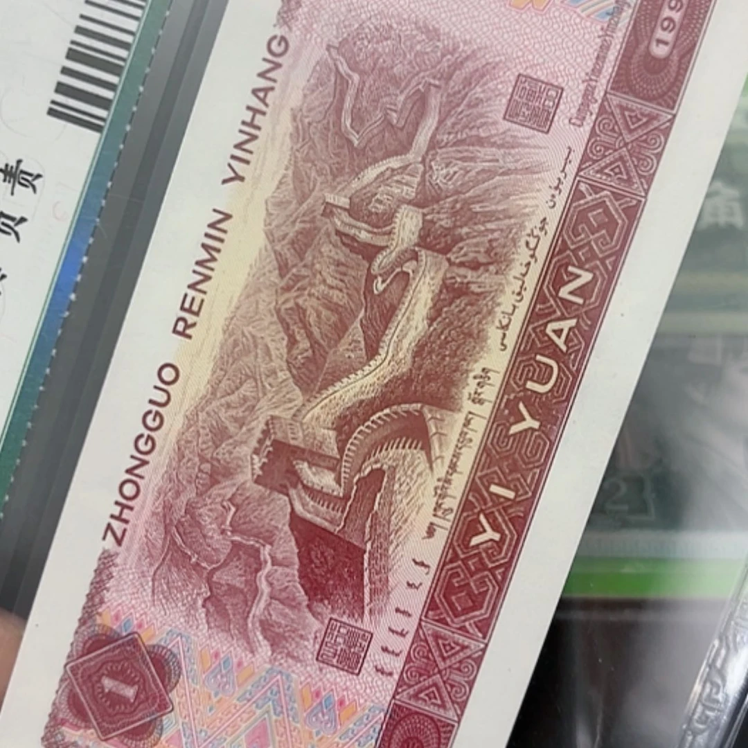 【闪购商品】20=33338333两张