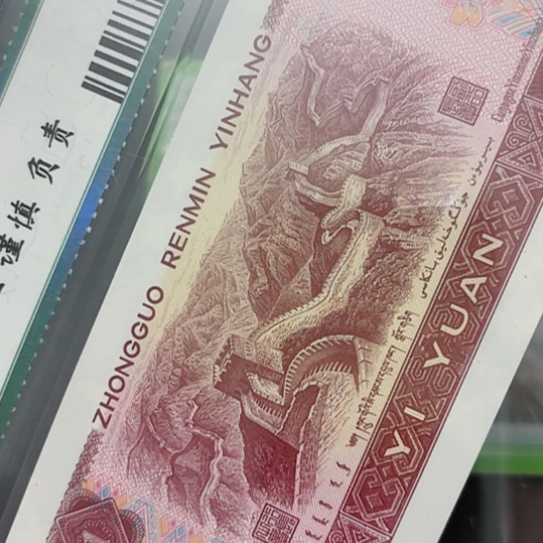 【闪购商品】10=00888889