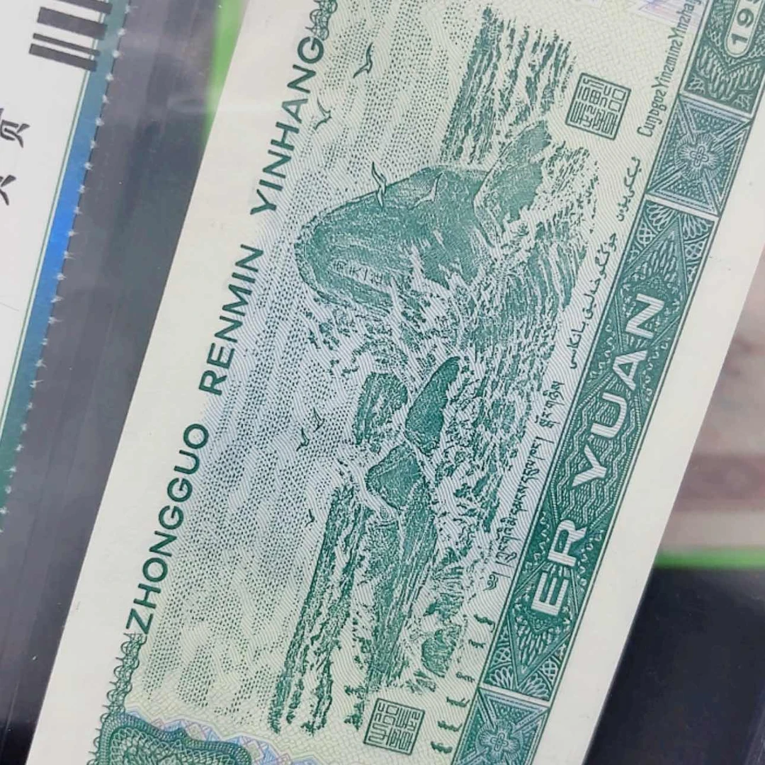 【闪购商品】0520=77777877