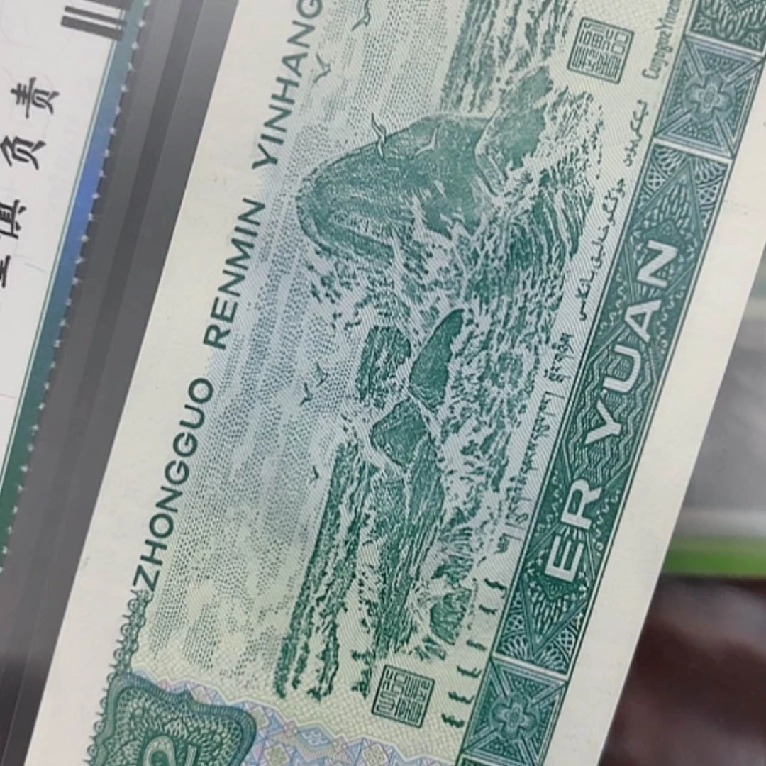 【闪购商品】50=89999099