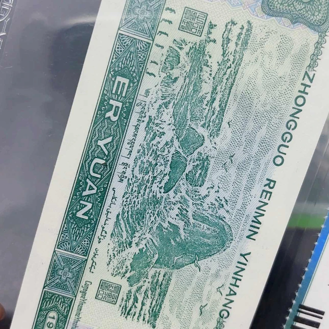 【闪购商品】0550=00011999