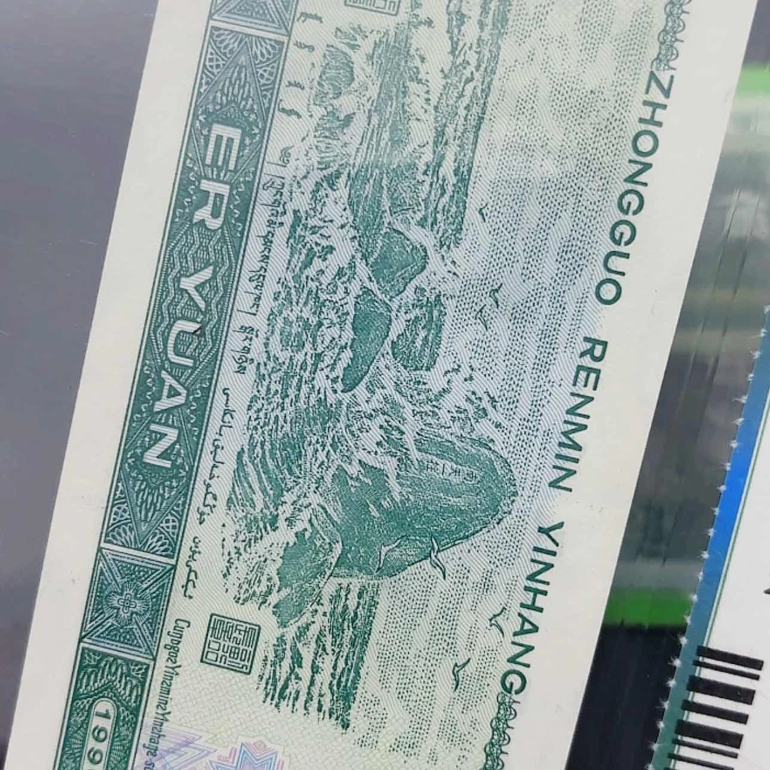 【闪购商品】0550=99900099