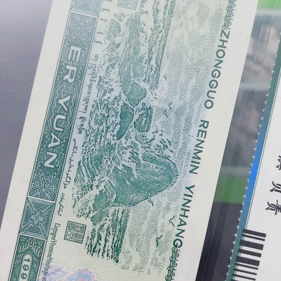 【闪购商品】20=0000头倒置双胞胎
