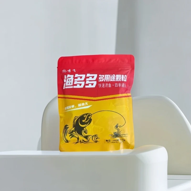 【拍一发四】粉丝福利 多用途窝料垂钓窝料麻团250g/包
