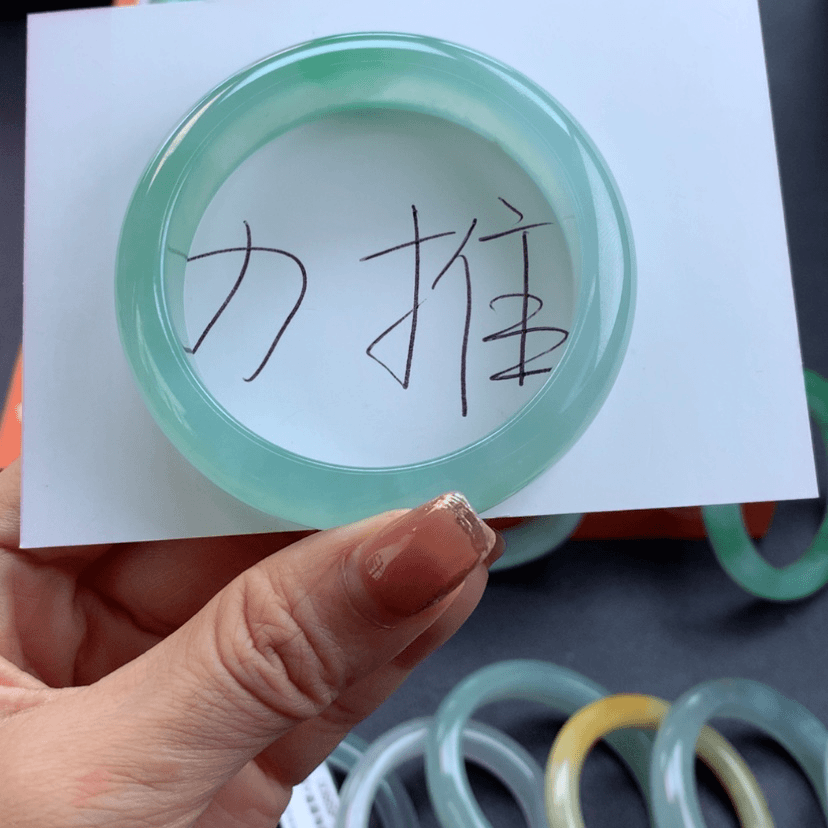 【闪购商品】翡翠手镯未镶嵌17号