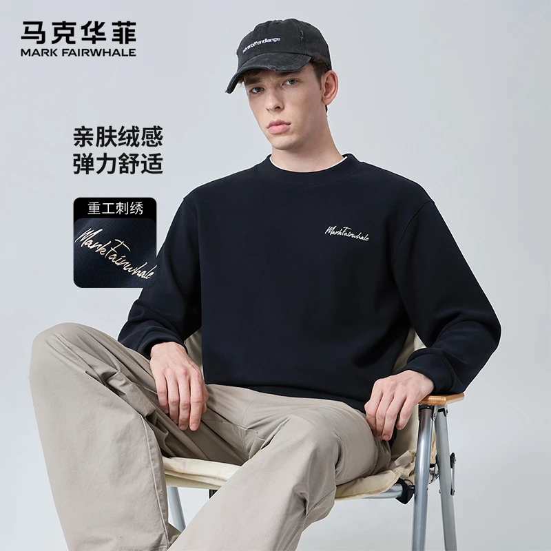 【字母刺绣】马克华菲2024秋季新款圆领套头时尚舒适运动休闲卫衣