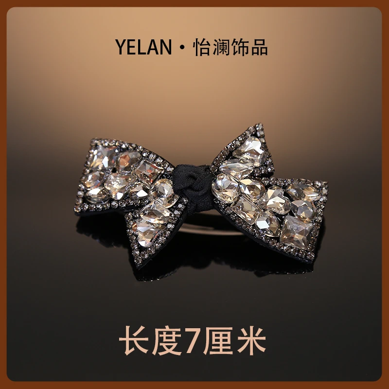 【YILEN 怡澜】简约时尚设计师弹簧夹~9867