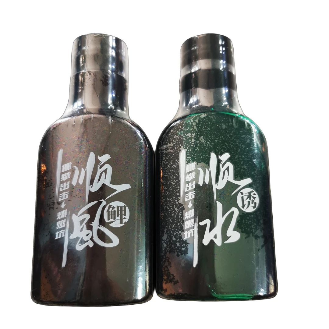 梦者顺风鲤黑坑，梦幻鲤炮，回锅鱼钓鱼大师浓缩钓鱼大师浓缩钓鱼