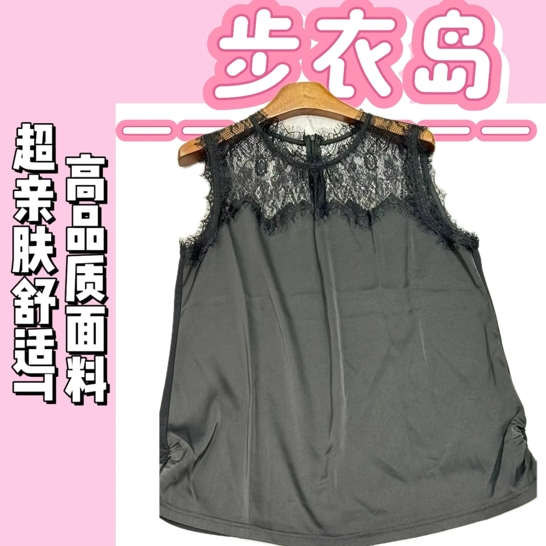 步衣岛16017 高品质面料大码女装夏季背心