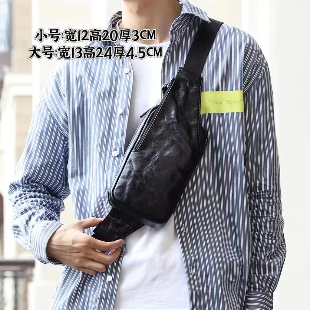 【犀牛工匠 X056-2】胸包 植鞣牛皮设计师款  真皮斜挎包  男士包