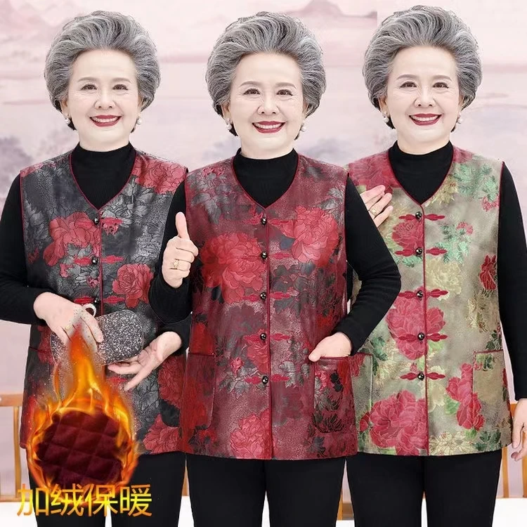 中老年加大宽松妈妈马甲加绒大码妈妈马甲老太太坎肩开衫外套春装