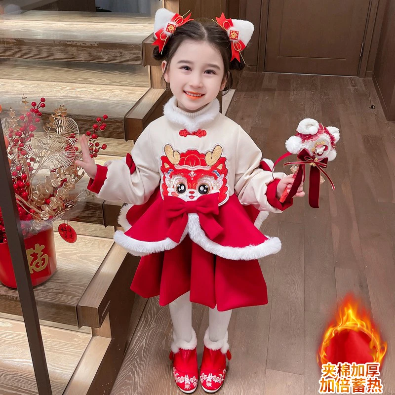 女童龙年拜年服冬装新款儿童加绒连衣裙女宝宝汉服喜庆过年服裙子