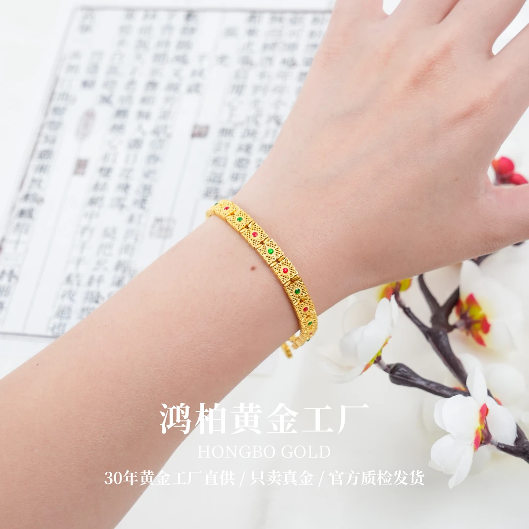 源头工厂 足金999黄金福满传家四季平安手链女黄金送生日礼物预定