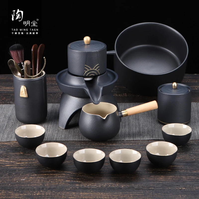 陶明堂功夫茶具套装全自动高档中式客厅家用喝茶泡茶器茶杯茶壶