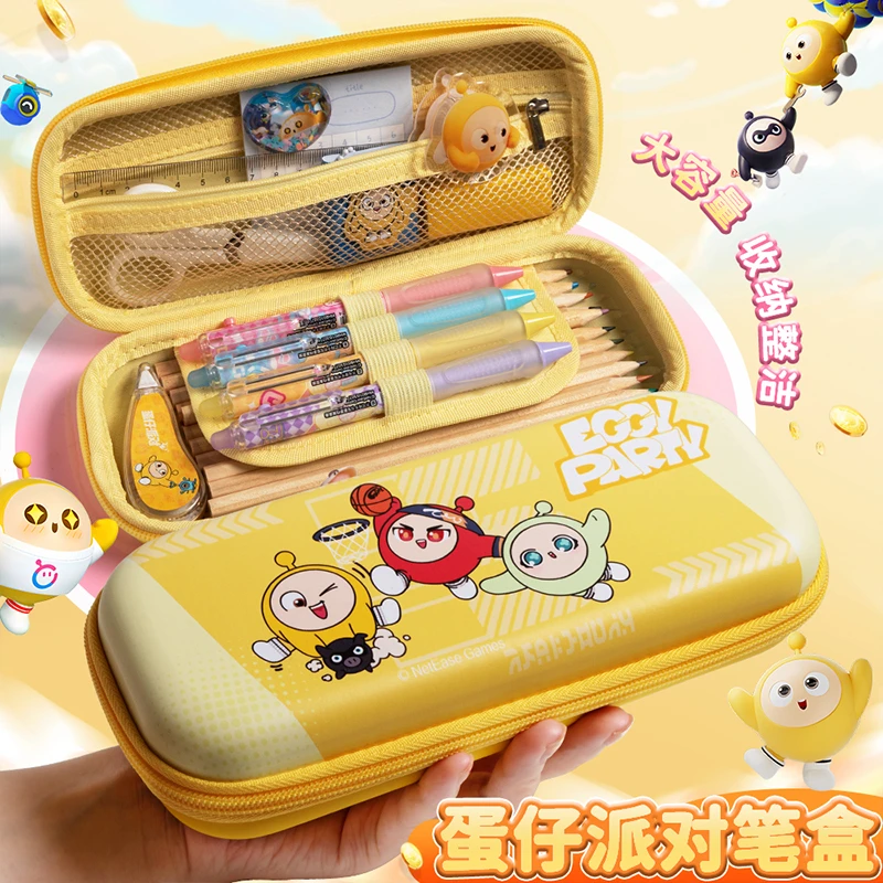 EVA蛋仔派对文具盒笔袋小学生用男女多功能大容量铅笔收纳铅笔袋