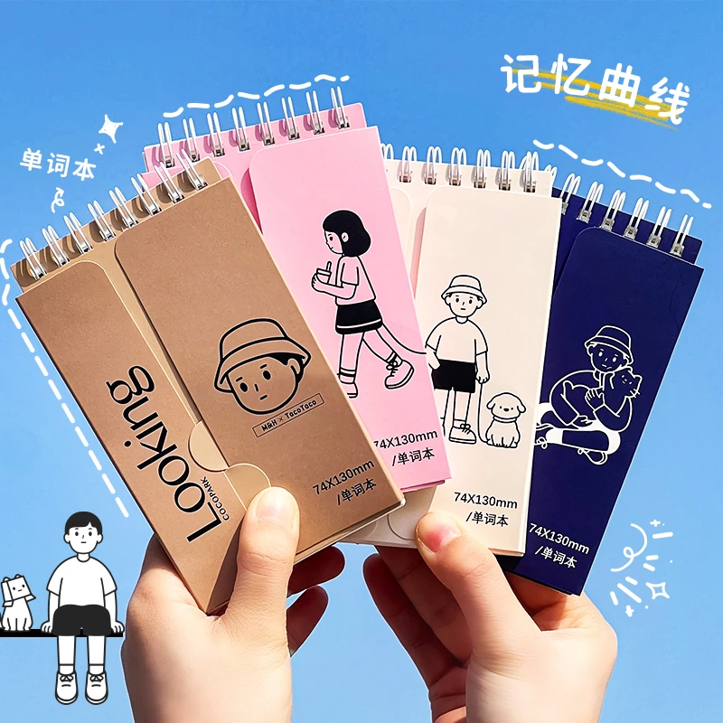 TacoTaco英语背单词本记忆本随身便携式考研高中日语小号笔记本