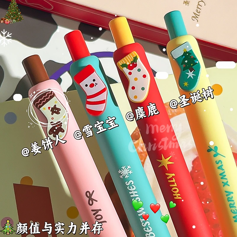 圣诞限定按动中性笔高颜值纽扣笔装饰礼物新款小众刷题笔速干礼物