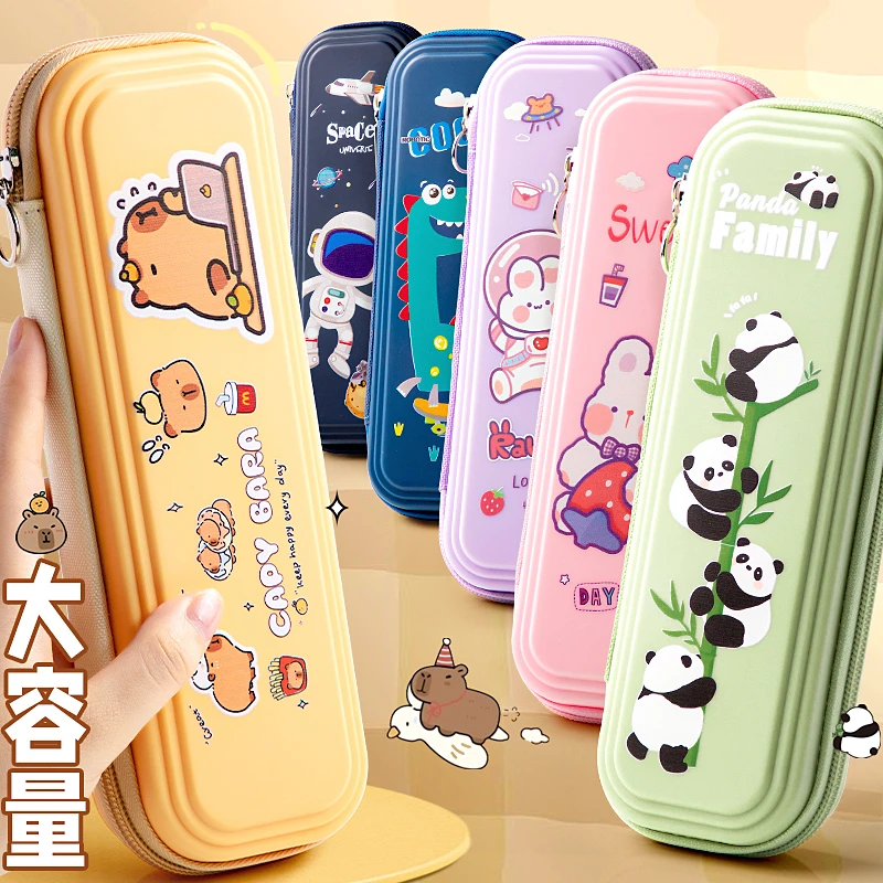 卡皮巴拉笔袋ins高颜值铅笔盒小学生大容量分层防水可爱简约笔袋