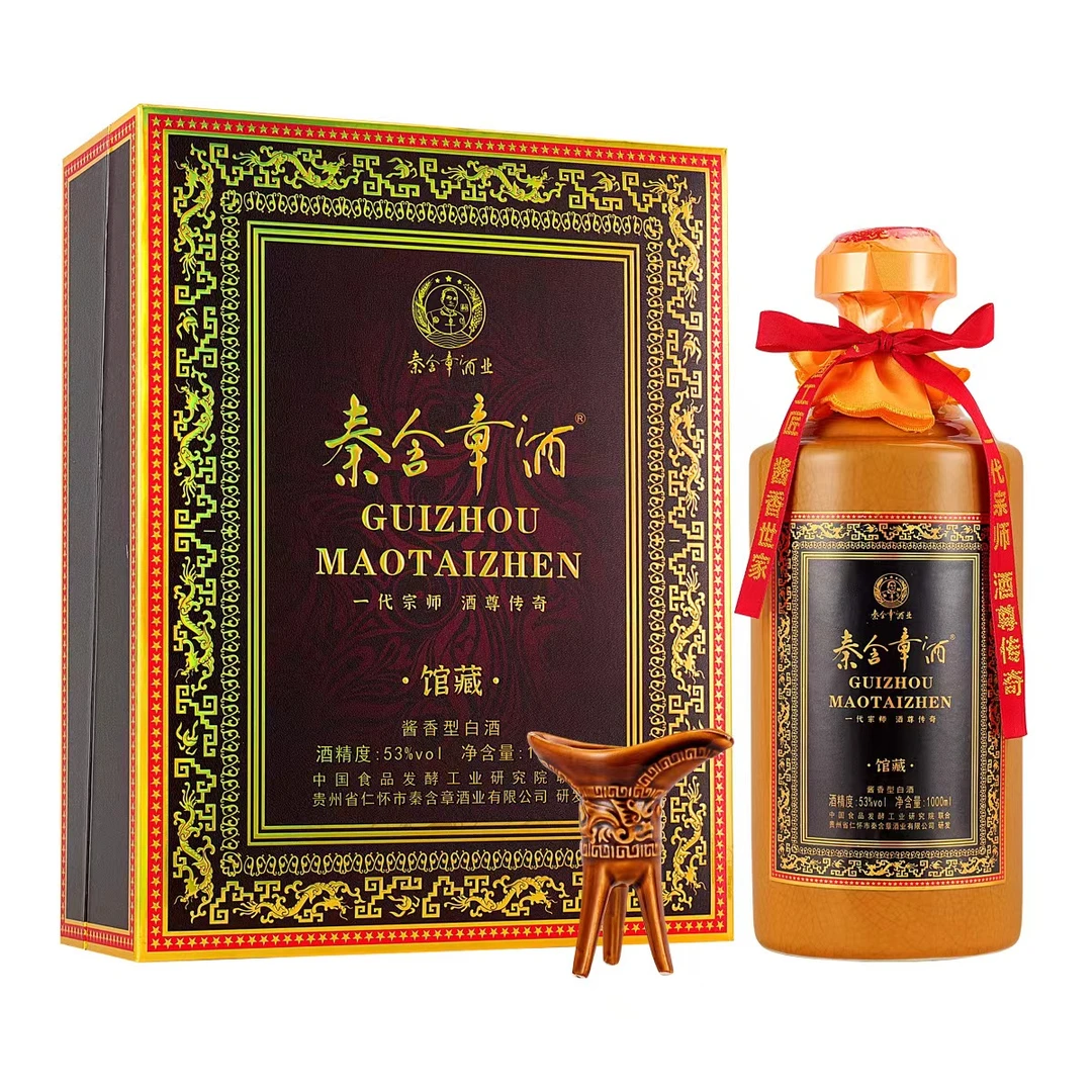 秦含章酒.馆藏.酱香型白酒 53%Vol1000ML