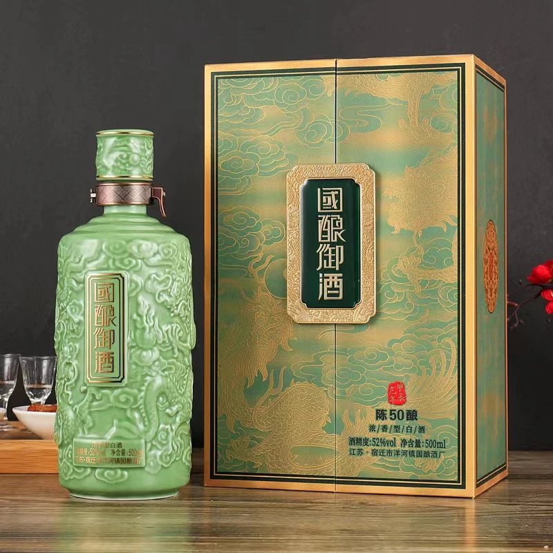 浓匠国酿御酒陈50酿. 浓香型白酒 52度500ML*2瓶
