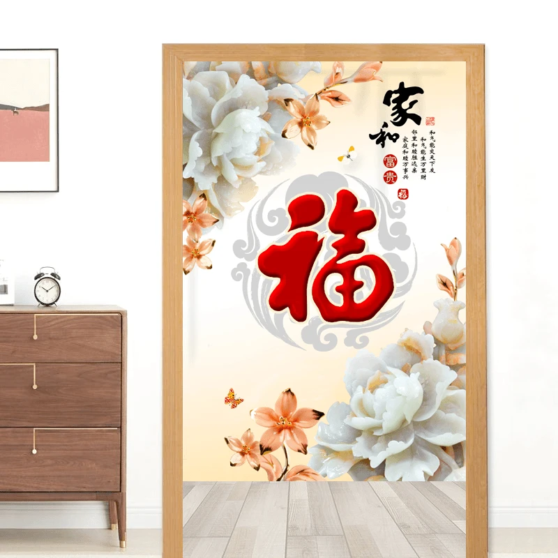 门帘免打孔遮挡帘玄关隔断帘家用半帘卧室遮挡隐私半截卫生间厨房