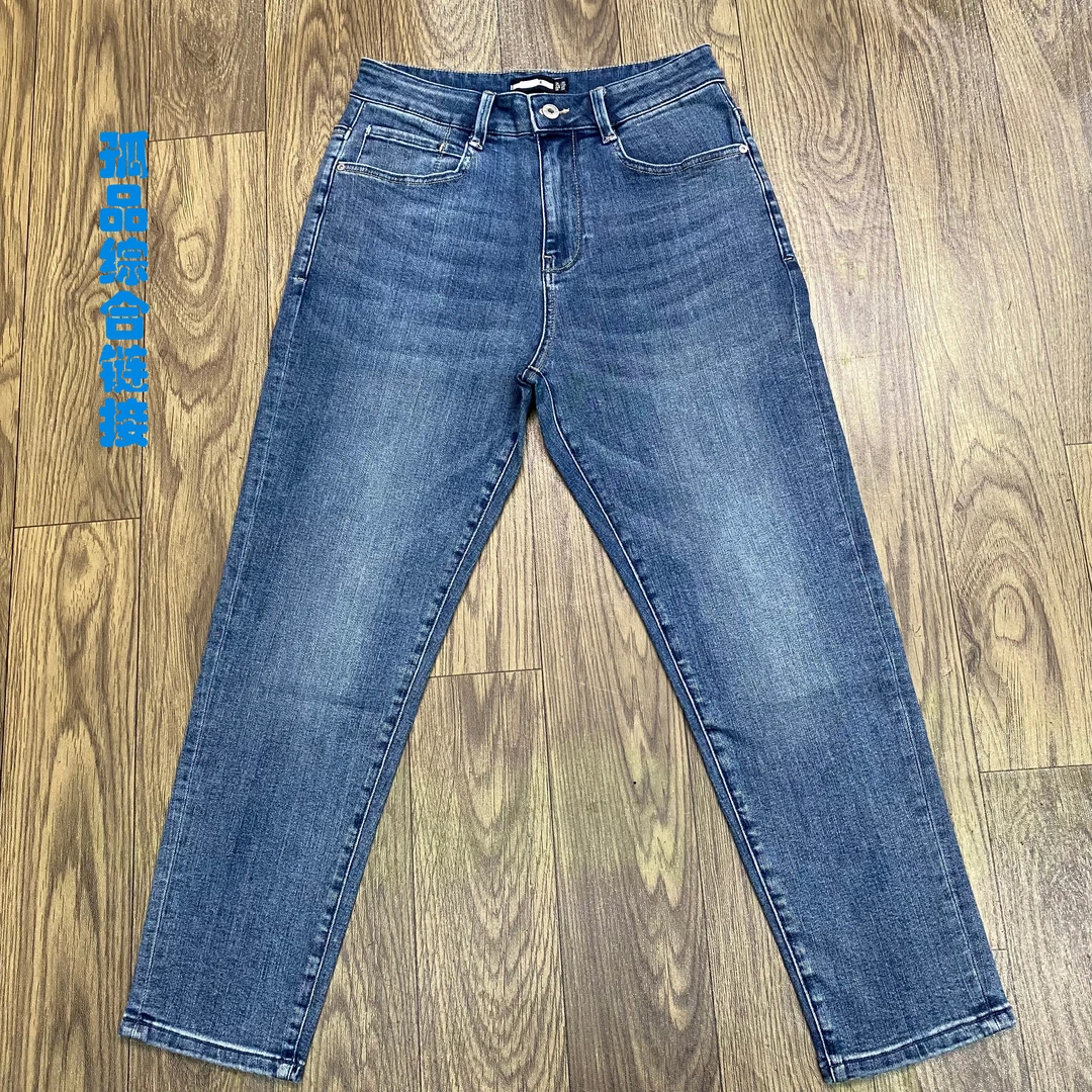 【断码孤品】三号链接C高货断码男装牛仔 个别瑕疵 介意勿拍