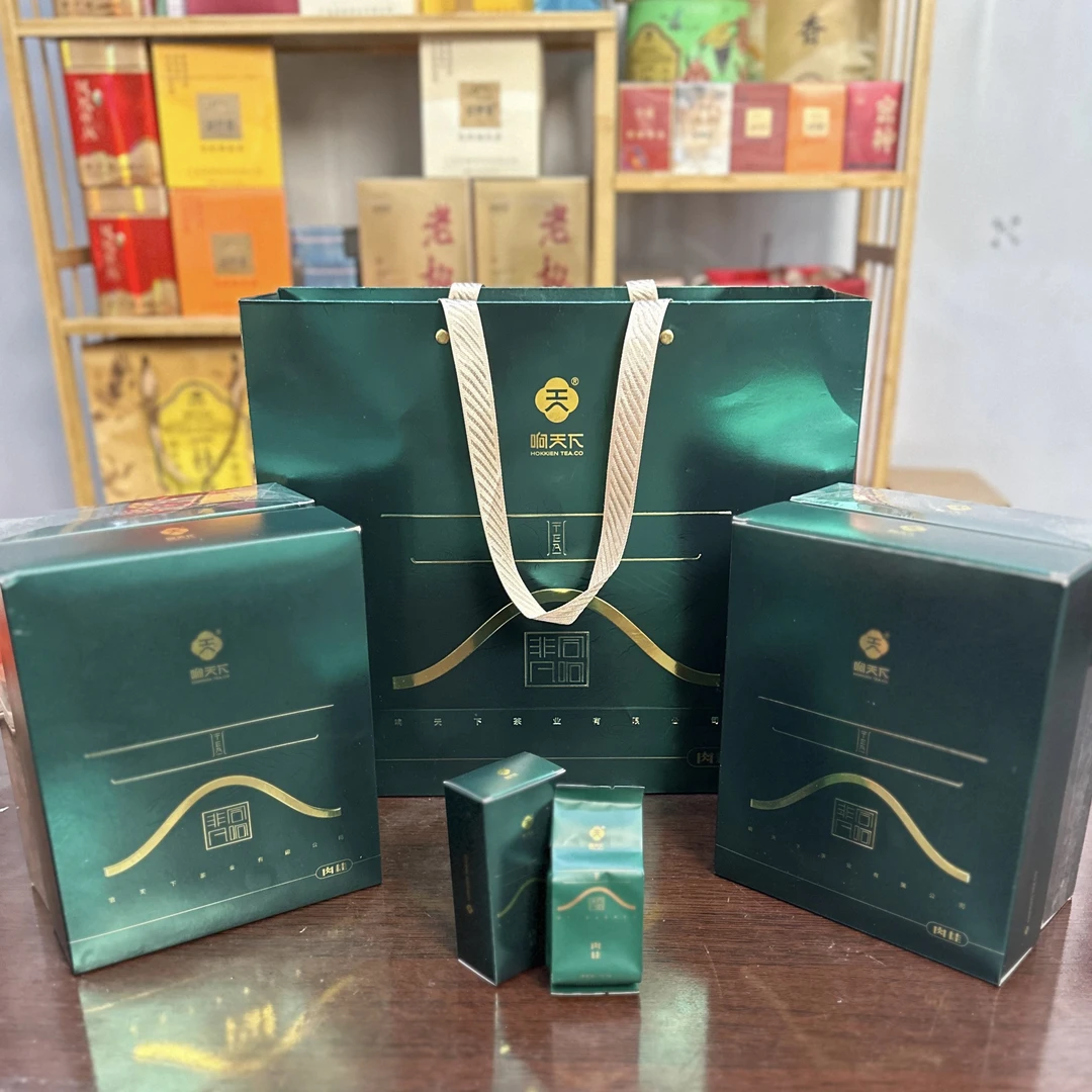 响天下 非同凡响 肉桂 四盒一提500克