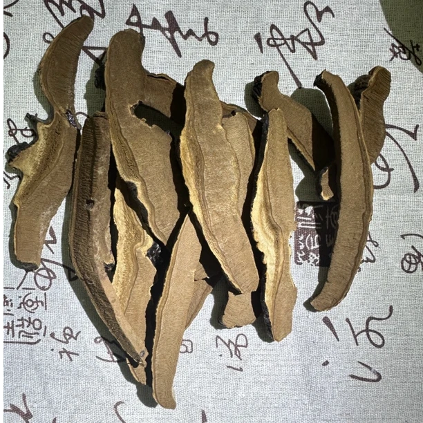 紫灵芝片  炖肉煲汤 泡水泡茶