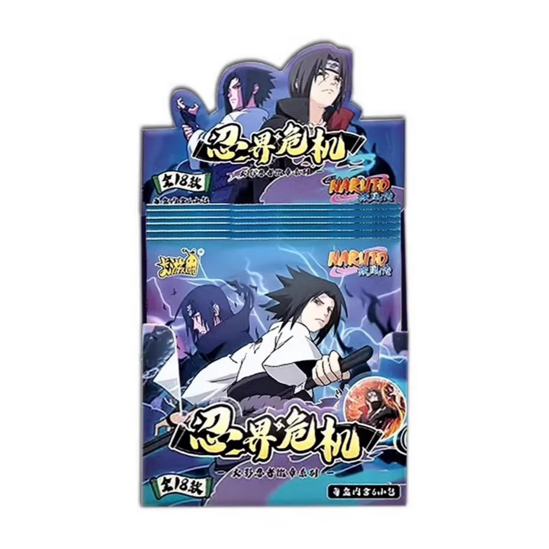 新人浮力【拆包】 忍界危机-火影忍者徽章系列 盲盒 默认代拆 Z