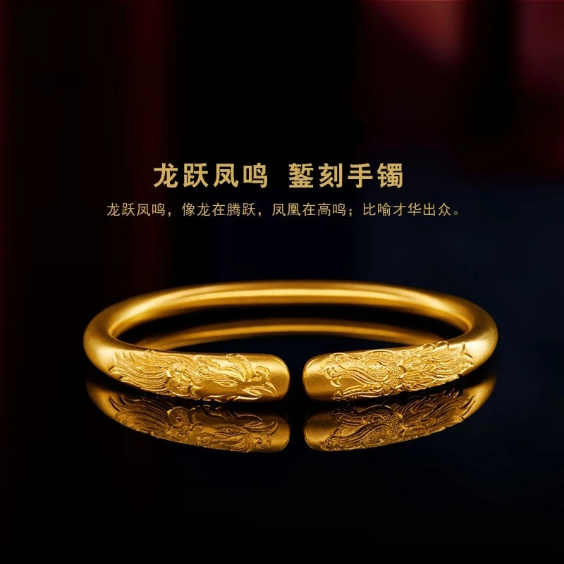 手镯 女款手工时尚复古古法镯子传承錾刻