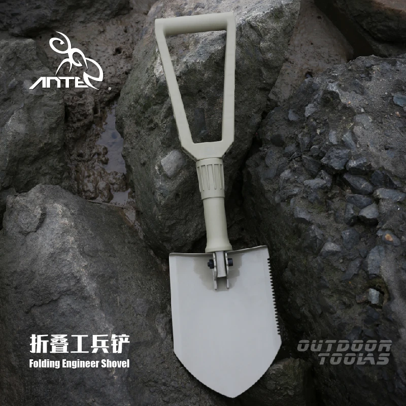 ANTE安特户外铲野外露营铲车载铲子德国锰钢折叠便携锹家用三折铲