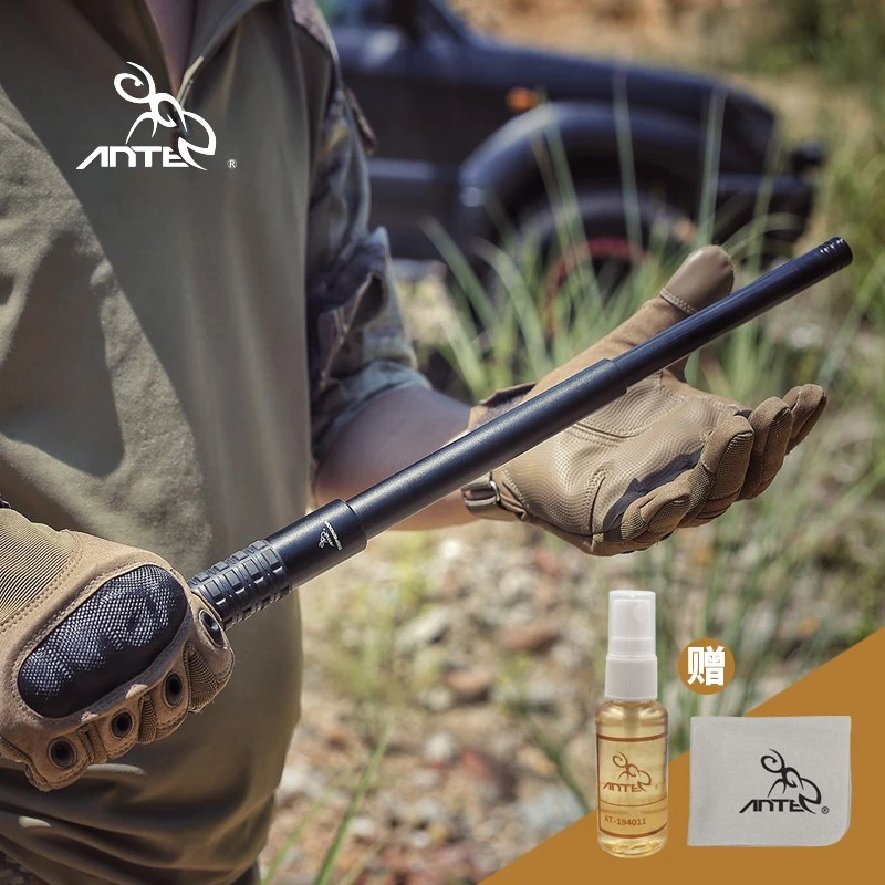 ANTE安特机械合法野户外自卫防身用装备车载伸缩三节甩棍挡刀20寸