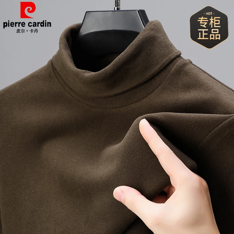 皮尔卡丹双面德绒长袖t恤男士秋冬季保暖上衣高翻领打底衫卫衣潮