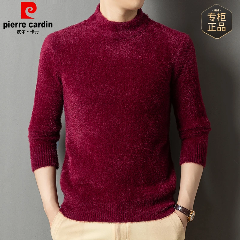 皮尔卡丹半高领毛衣男士秋冬水貂绒保暖上衣纯色打底衫针织毛线衣