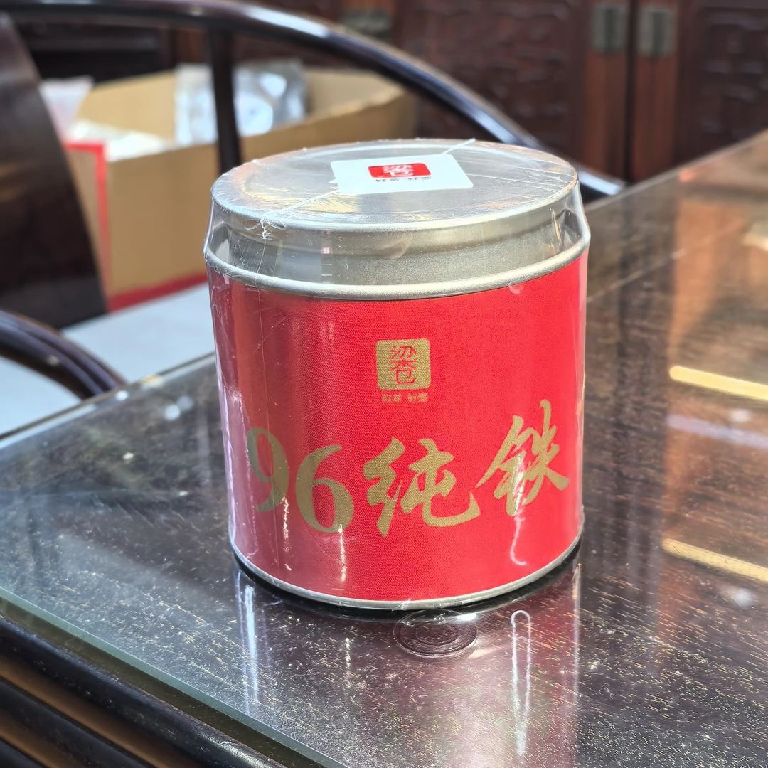 好茶系列-96纯铁观音（拆封不退）