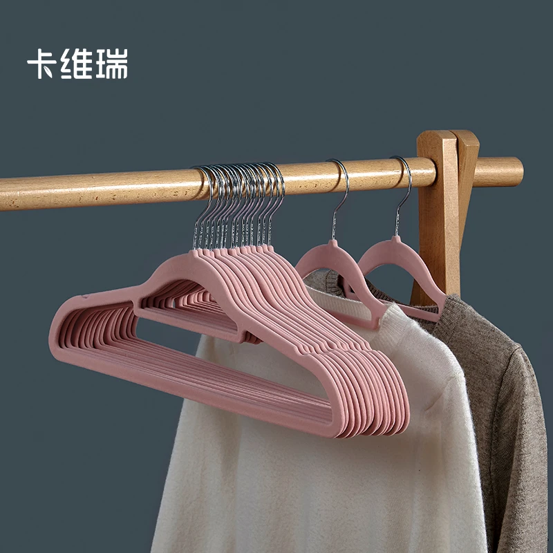卡维瑞【招牌升级款】衣架挂置收纳衣架无痕植绒防滑防肩角衣撑子