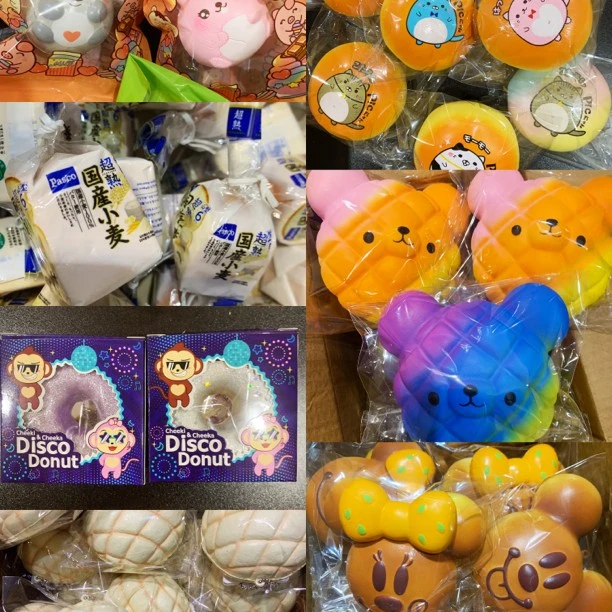 仿真食玩挂件钥匙扣慢回弹捏捏补米链接