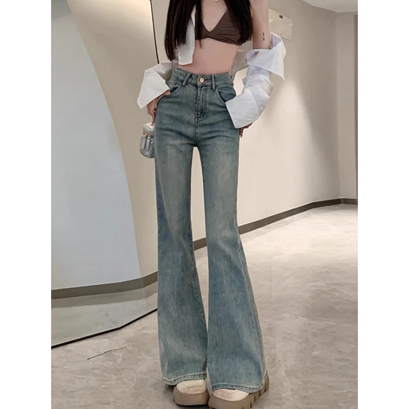 复古高腰微喇牛仔裤女2024秋季小个子设计感直筒阔脚马蹄拖地裤子