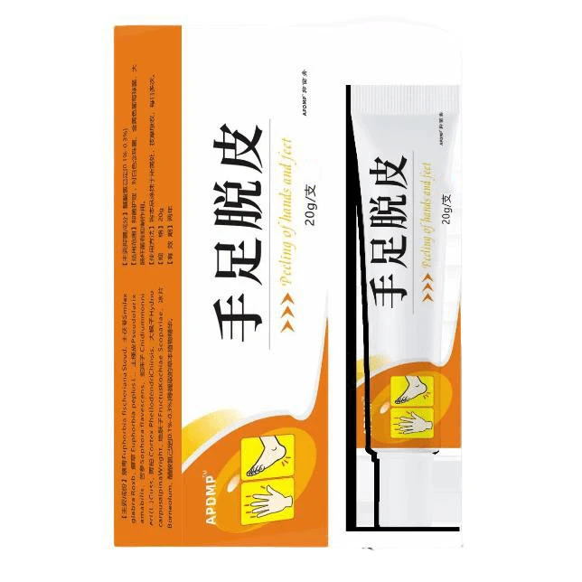 【5.9元2支】手足脱皮润肤霜护肤膏手足干燥皲裂手足护理保湿外用