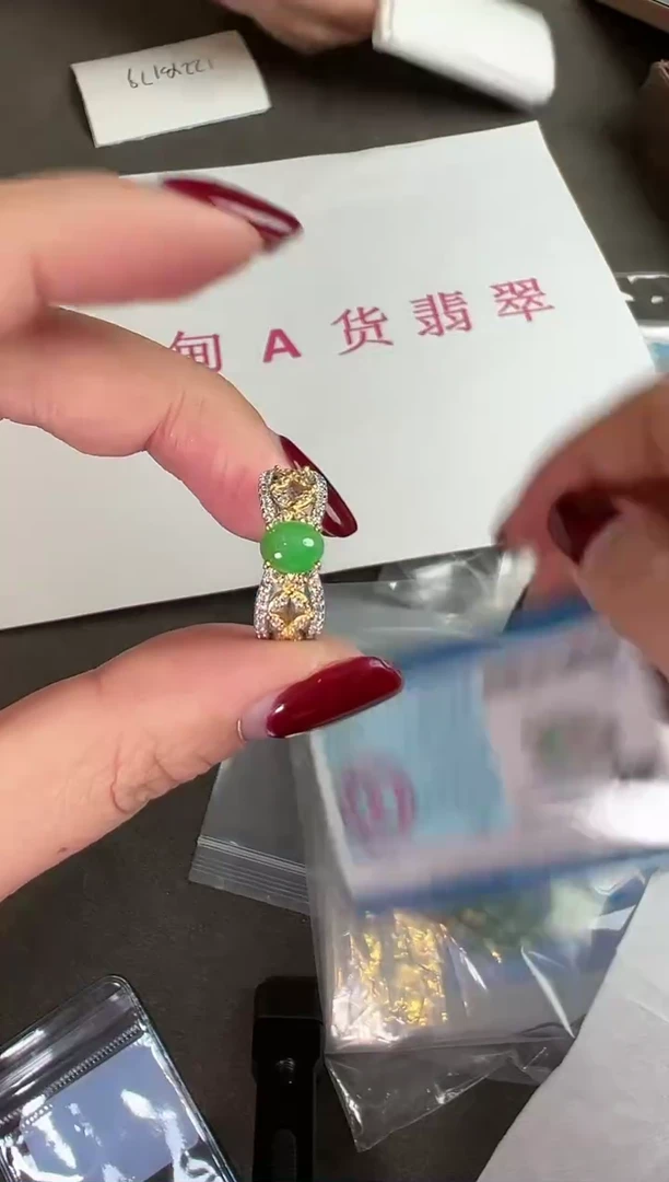 【闪购商品】翡翠戒指银S925镶嵌1224179