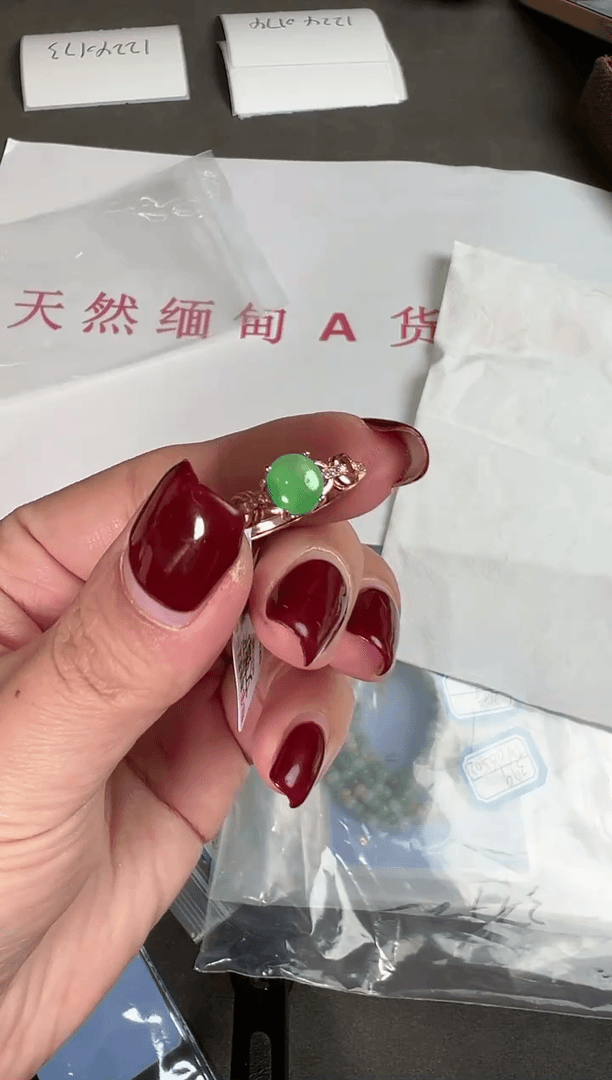 【闪购商品】翡翠戒指银S925镶嵌1224173