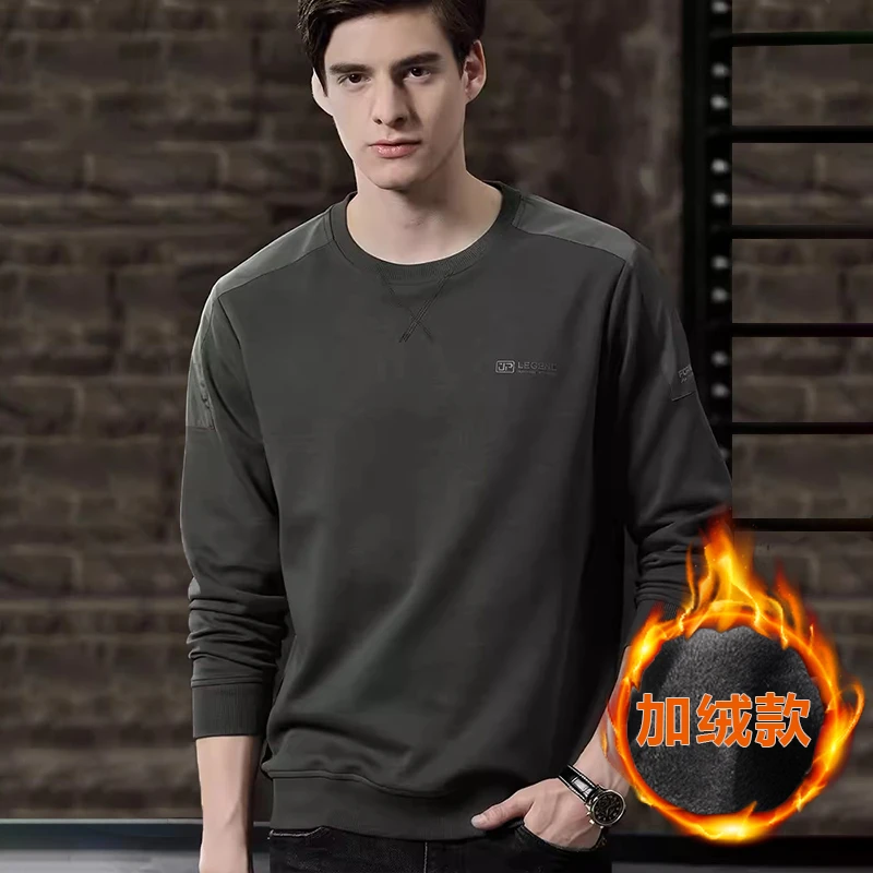 【加绒】男士休闲卫衣秋冬加厚户外圆领长袖宽松时尚亲肤弹力13008