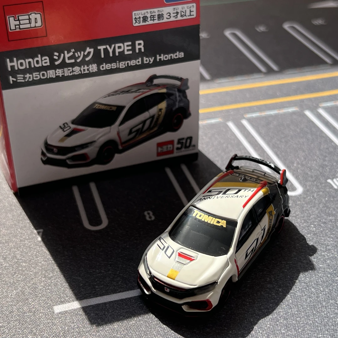TOMY/多美卡50周年纪念版限定 合金小汽车模型 本田思域