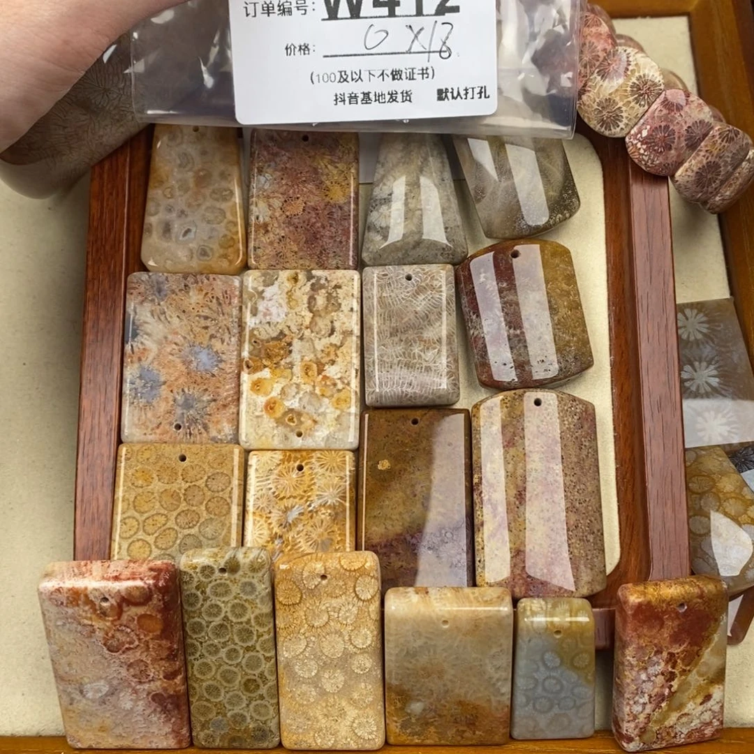 硅化玉颈饰未镶嵌一****?