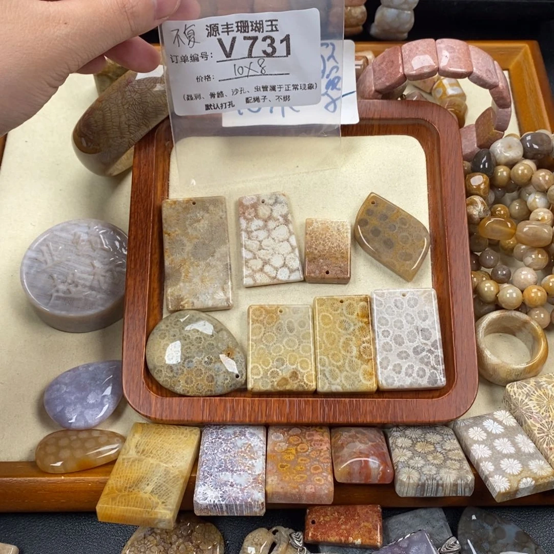硅化玉颈饰未镶嵌不*