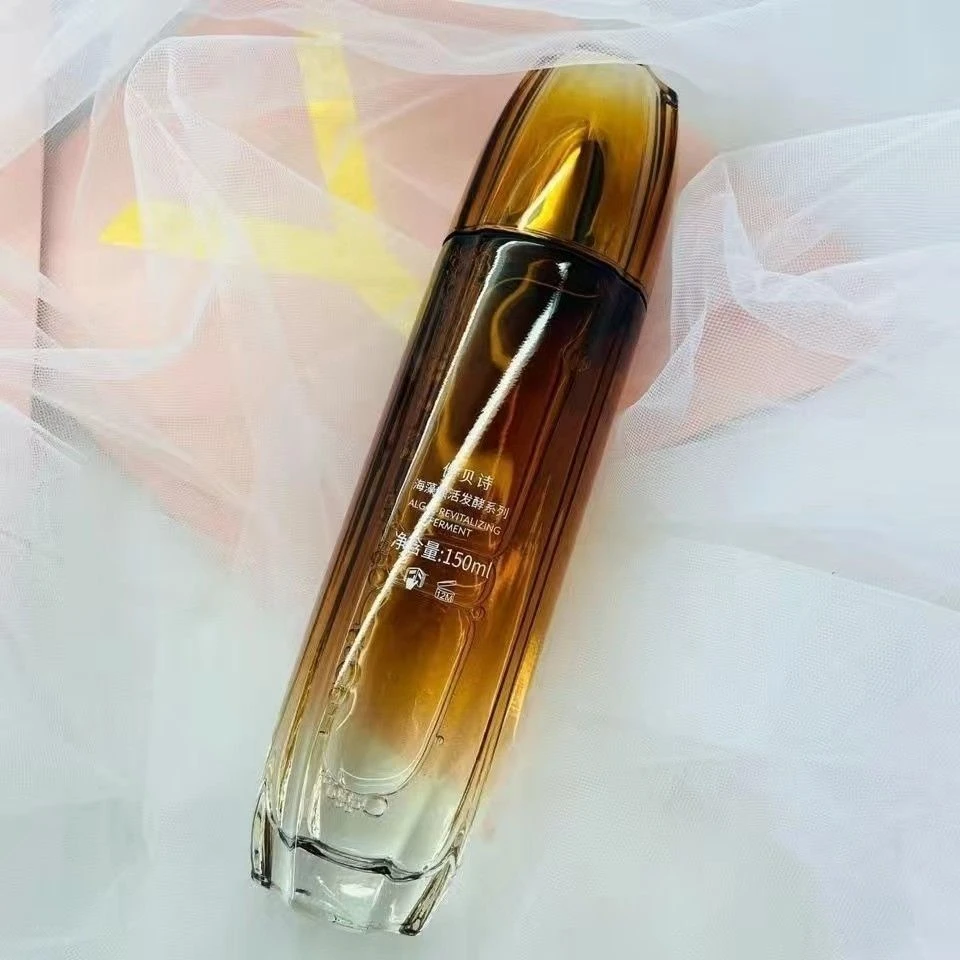 伊贝诗海藻发酵精华水150ml新款二裂酵母发酵系列洁面水乳霜精