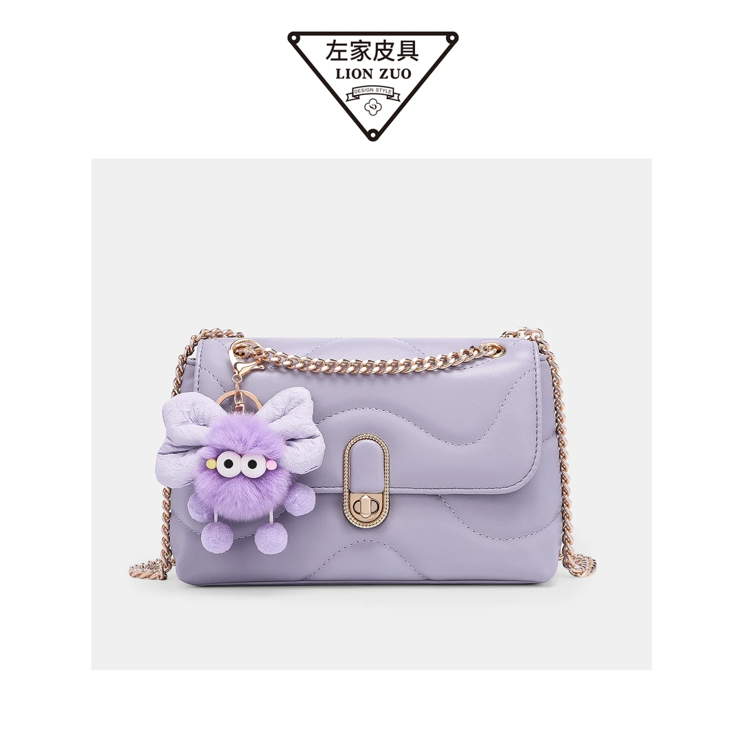 【紫霞仙子】MICHERR/米榭尔菱格绣线链条包CS24042206紫色