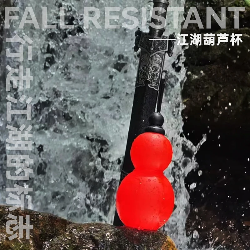 剑葫水壶养剑葫争先葫芦水壶网红爆款tritan母婴级材质耐高温水杯